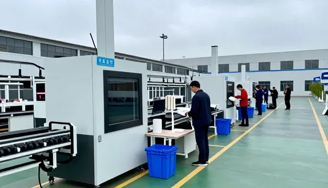洮南市唯美科技有限公司