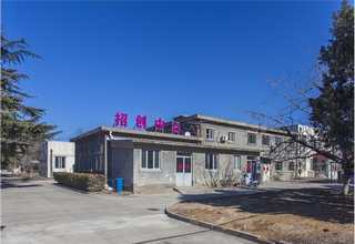 重庆丙烯酸改性醇酸树脂加工厂