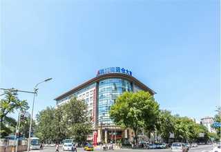 东营修路用重质碳酸钙生产厂家