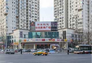 海淀区精密电子产品器件